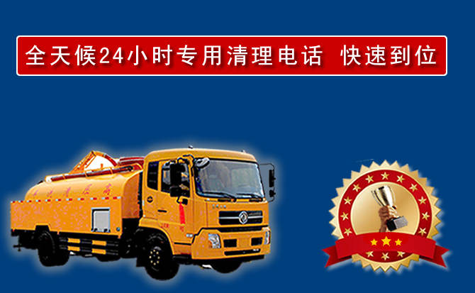 北湖新区汽车送油
